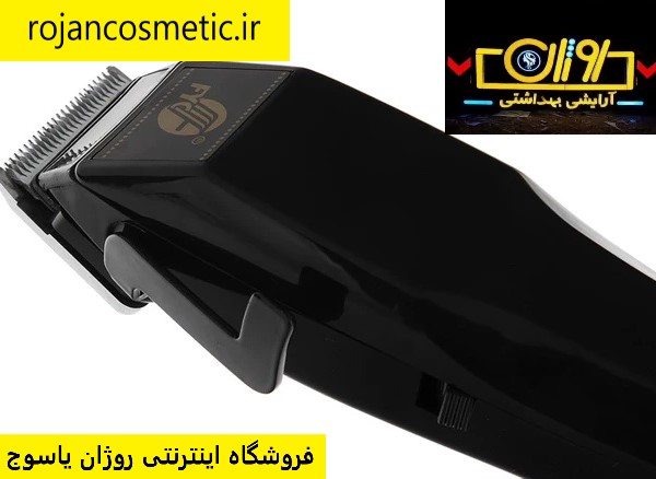 ماشین اصلاح موی سر و صورت FYC مدل RF-666