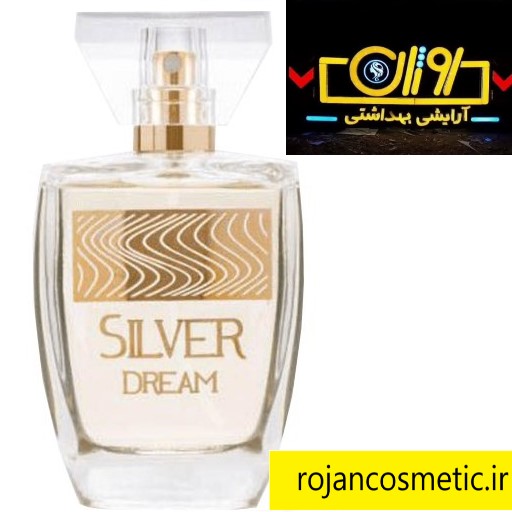 ادو پرفیوم سیلور دریم MY ا My Silver Dream Eau de Perfum