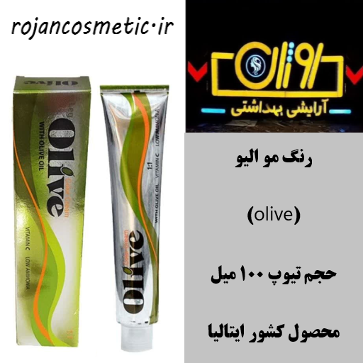 رنگ مو 100 میل الیو