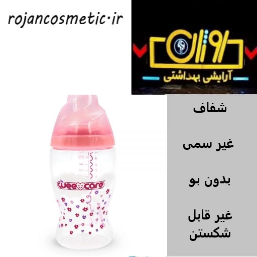 بطری پروپیلن دهانه عریض وی کر مدل Mom Sense حجم 180 میلی لیتر