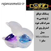 تصویر من گذاشته