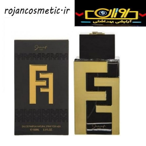 ادکلن اف اف